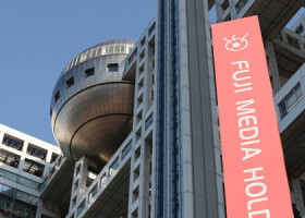 フジ・メディア・ホールディングス本社＝東京都港区