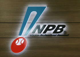 日本野球機構（ＮＰＢ）のロゴ
