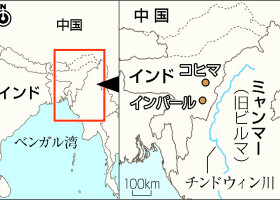 インド・インパール