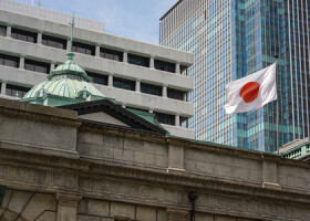 日銀本店＝東京都中央区（ＡＦＰ時事）
