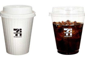 セブン―イレブン・ジャパンが値上げする「セブンカフェ」のコーヒー（同社提供）