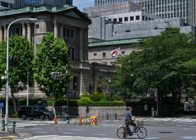 日銀本店＝東京都中央区（ＡＦＰ時事）