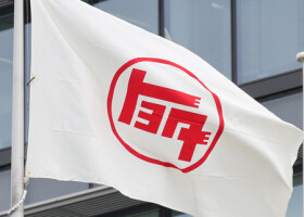 トヨタ自動車の社旗＝愛知県豊田市