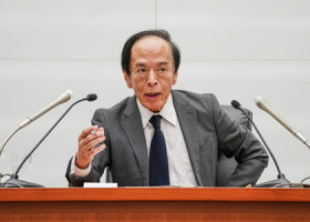 記者会見する日銀の植田和男総裁＝７月３１日、東京都中央区の日銀本店（ＡＦＰ時事）