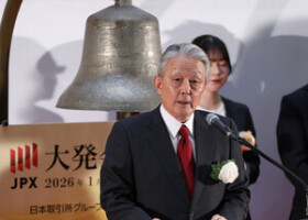 東証大発会であいさつする日本取引所グループ（ＪＰＸ）の山道裕己最高経営責任者（ＣＥＯ）＝５日午前、東京都中央区