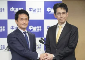 時事通信ニュース