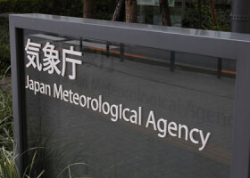 気象庁＝東京都港区