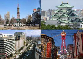左上から時計回りに北海道、愛知、大阪、福岡の中心市街地