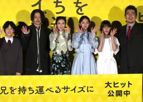 時事通信ニュース 時事通信ニュース