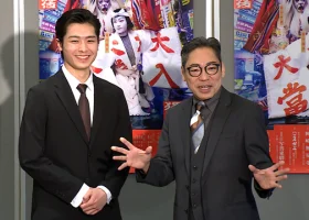 時事通信ニュース