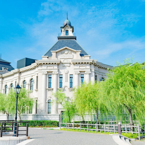 新潟県新潟市