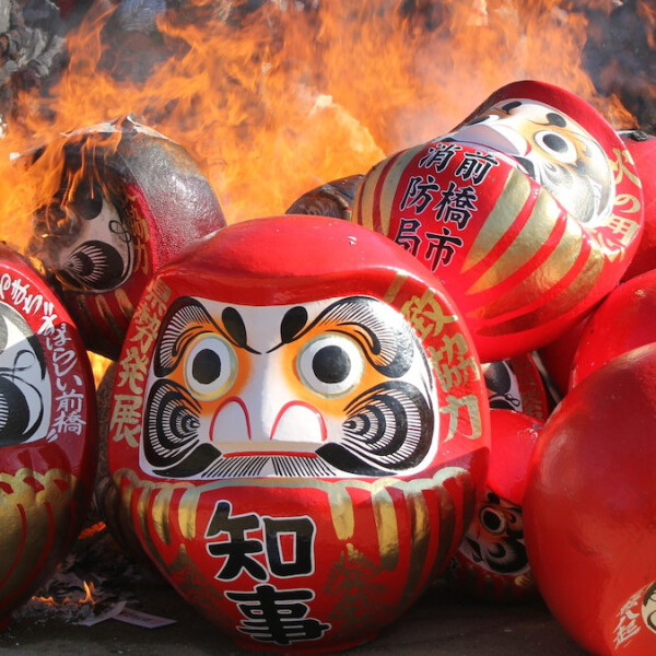 群馬県前橋市