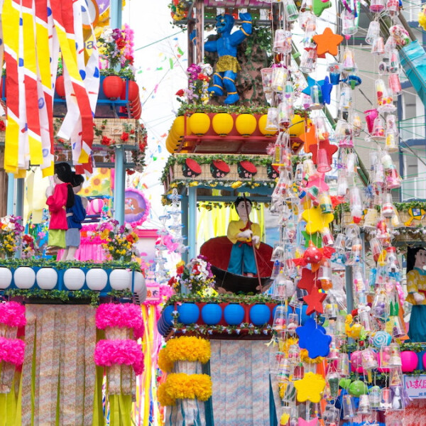 神奈川県平塚市