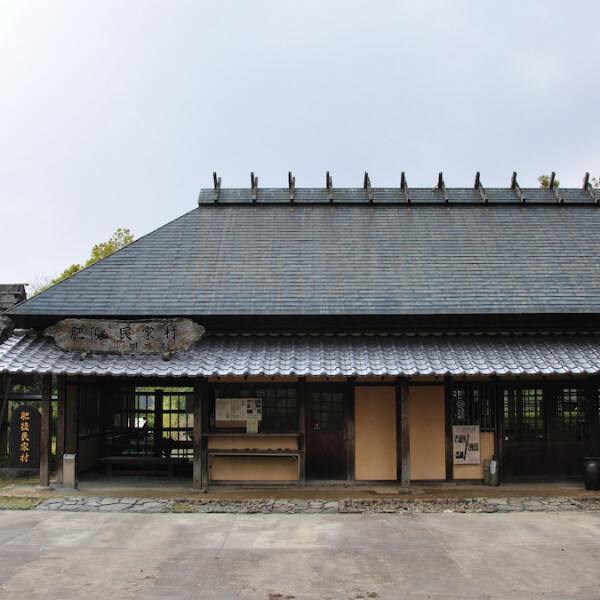 熊本県玉名市