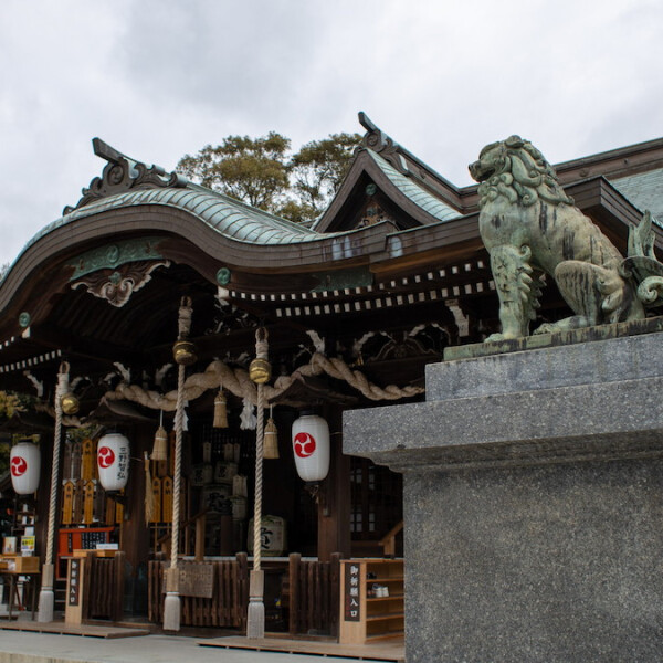 山口県宇部市