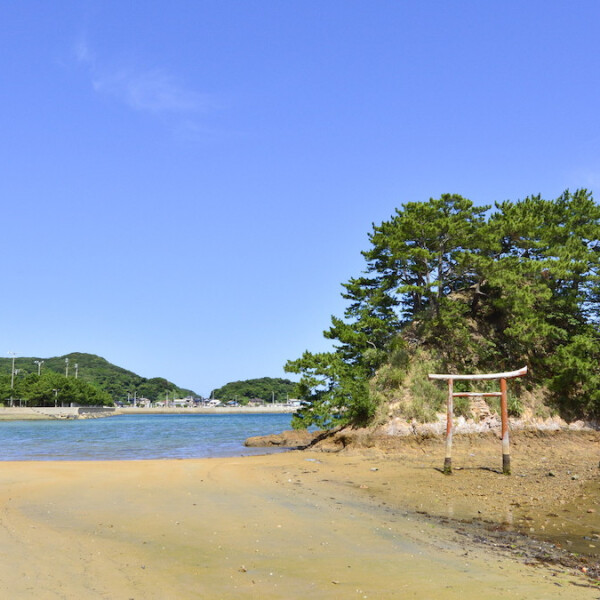 福岡県宗像市