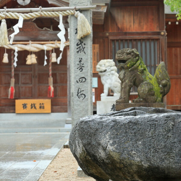 福岡県古賀市