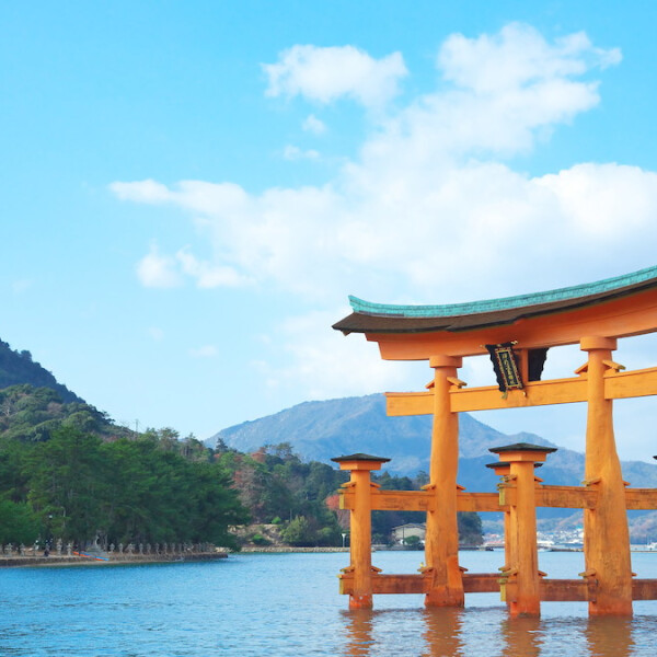 広島県廿日市市