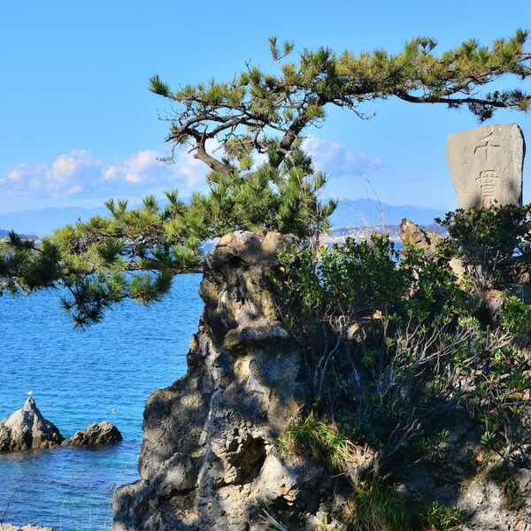 神奈川県葉山町