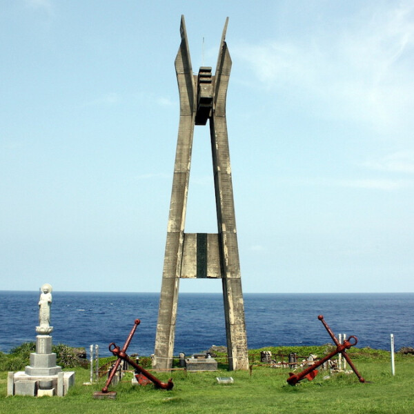 鹿児島県伊仙町