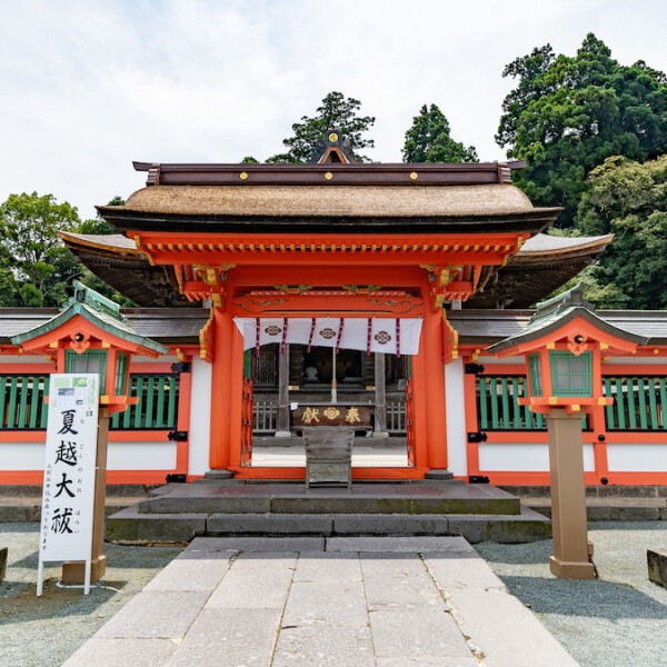 福岡県久留米市