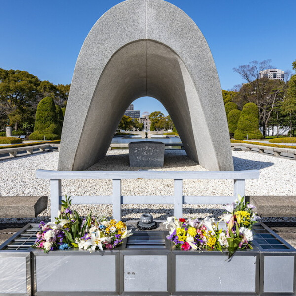 広島県広島市
