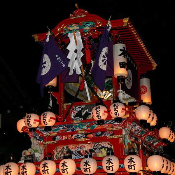 愛媛県西条市