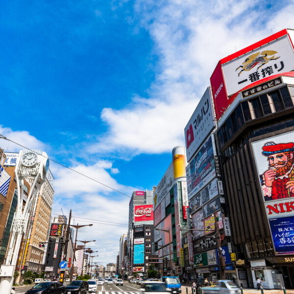 北海道札幌市