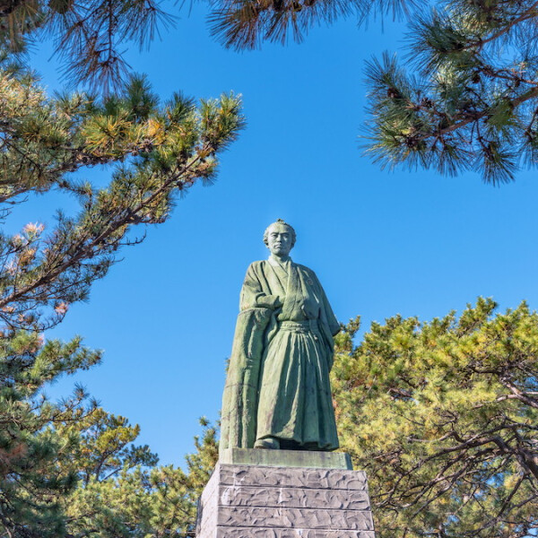 高知県高知市
