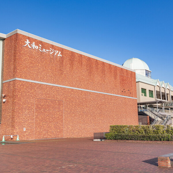 広島県呉市