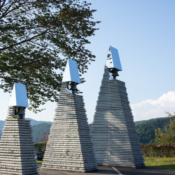岐阜県八百津町